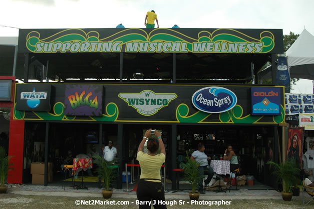 Venue Pre Explosion - Thursday, July 19, 2007 - Red Stripe Reggae Sumfest at Catherine Hall, Montego Bay, St Jamaica, Jamaica W.I. - Negril Travel Guide.com, Negril Jamaica WI - http://www.negriltravelguide.com - info@negriltravelguide.com...!