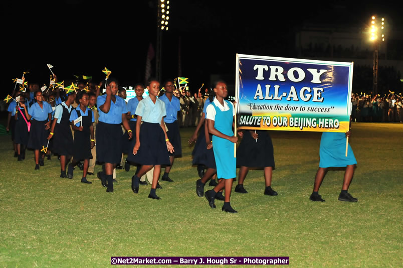 Jamaica's Athletes Celebration - Western Olympics Sports Gala & Trelawny Homecoming - Wednesday, October 8, 2008 - Photographs by Net2Market.com - Barry J. Hough Sr. Photojournalist/Photograper - Photographs taken with a Nikon D300 - Negril Travel Guide, Negril Jamaica WI - http://www.negriltravelguide.com - info@negriltravelguide.com...!