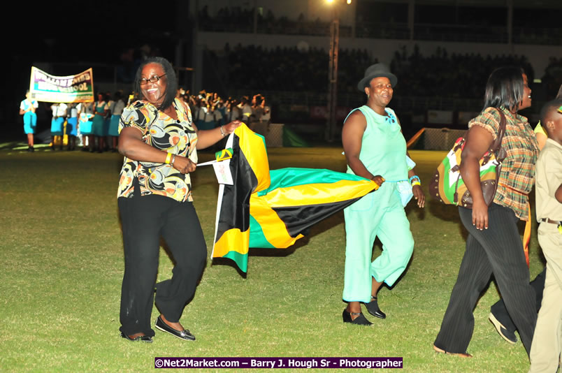 Jamaica's Athletes Celebration - Western Olympics Sports Gala & Trelawny Homecoming - Wednesday, October 8, 2008 - Photographs by Net2Market.com - Barry J. Hough Sr. Photojournalist/Photograper - Photographs taken with a Nikon D300 - Negril Travel Guide, Negril Jamaica WI - http://www.negriltravelguide.com - info@negriltravelguide.com...!